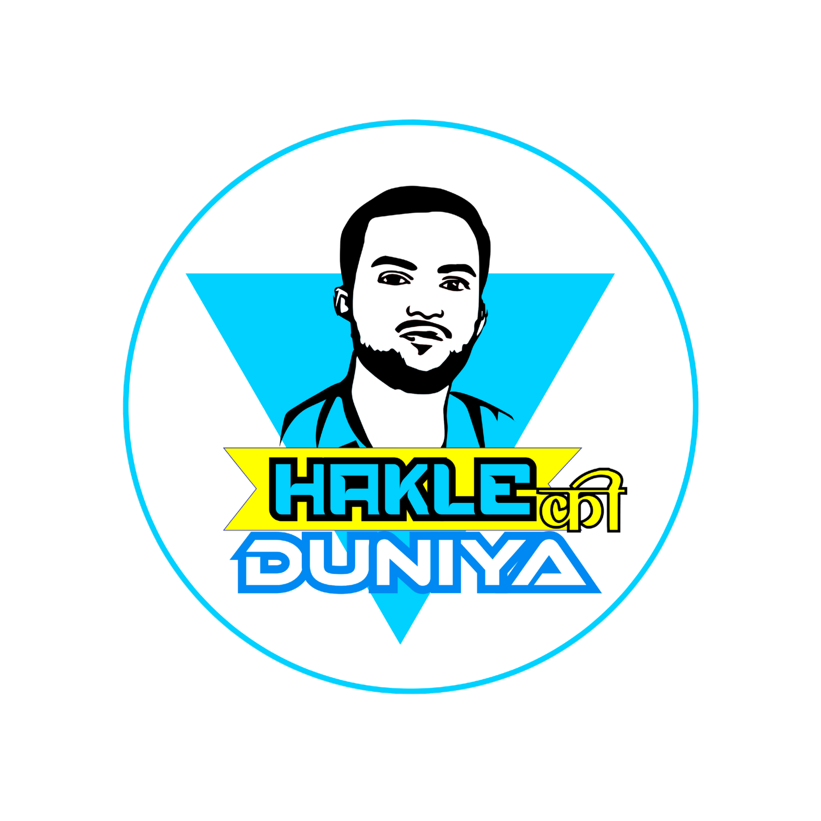 Hakle Ki Duniya Foundation Logo